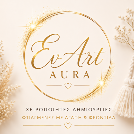 Evart Aura